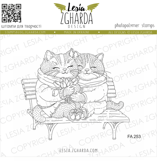 Lesia Zgharda Stamp "Lovable Couple of Cats"