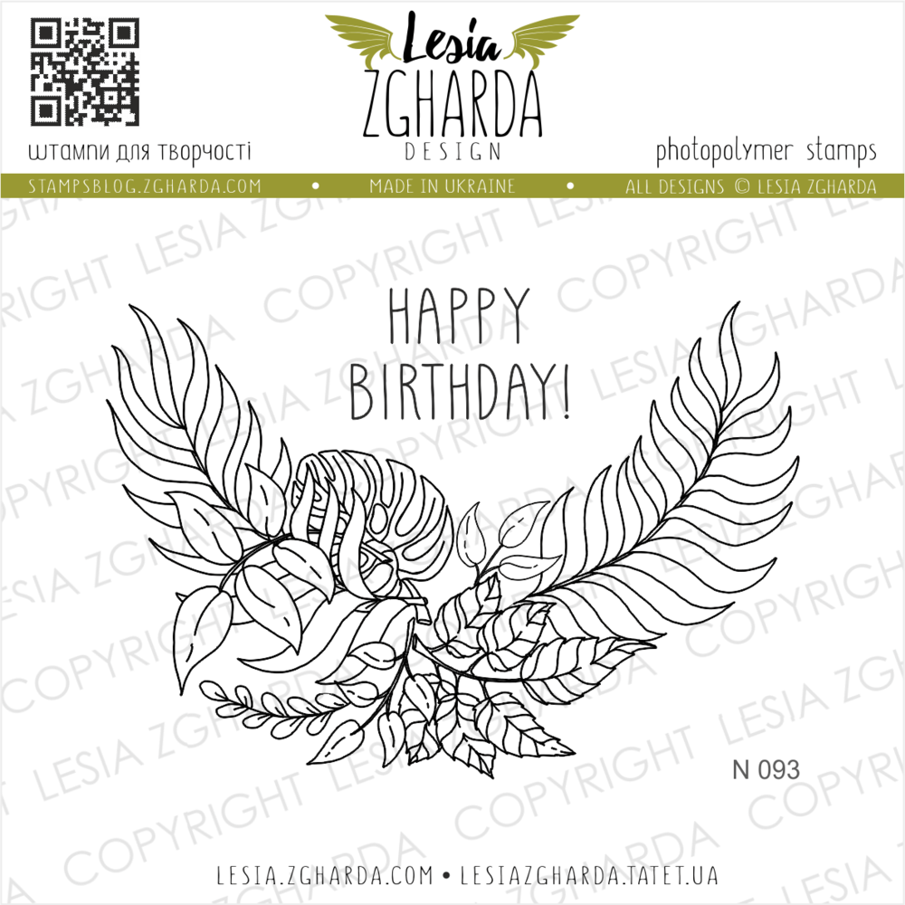Lesia Zgharda Sentiment Stamp Set Tropical Happy Birthday