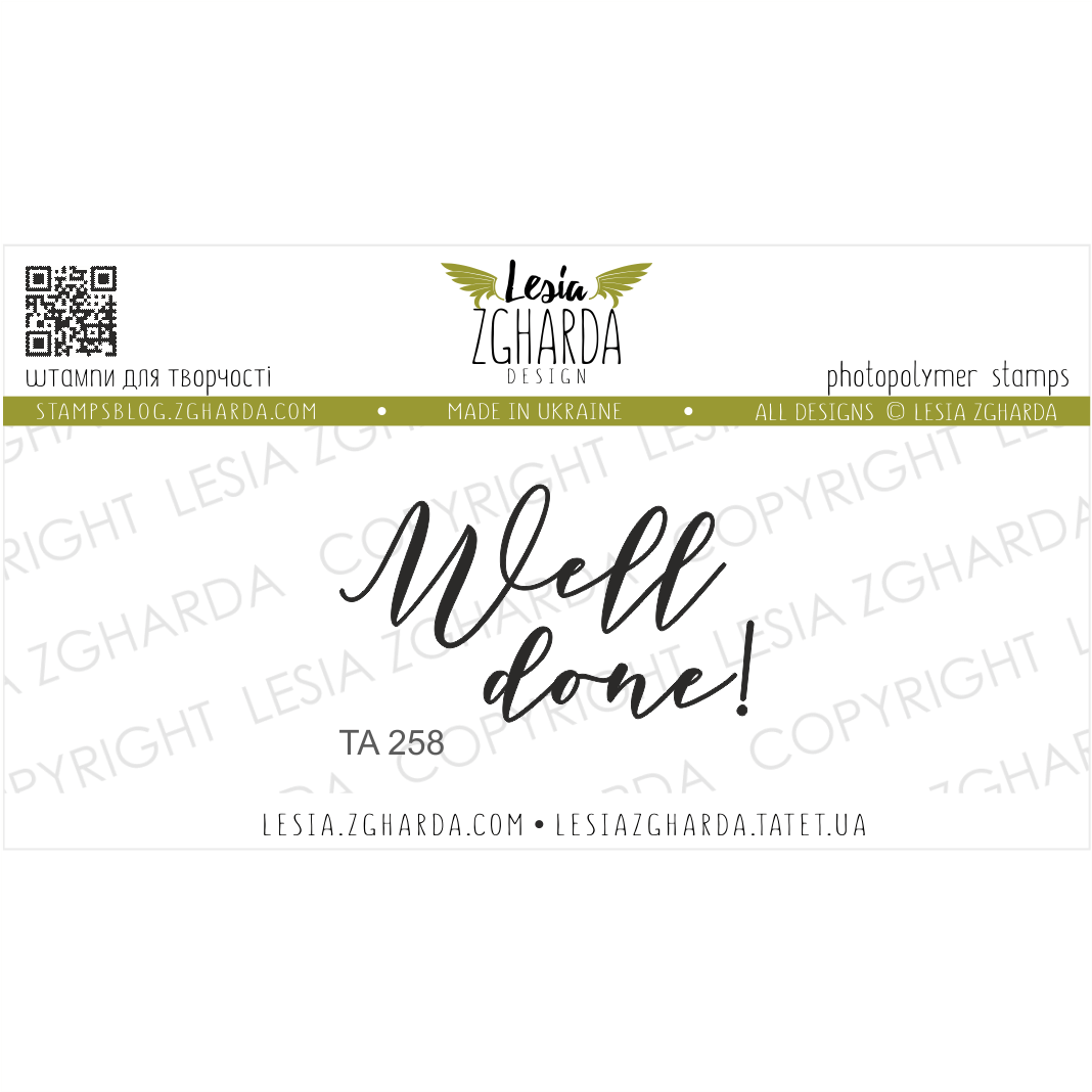 Lesia Zgharda Sentiment Stamp Set Well Done